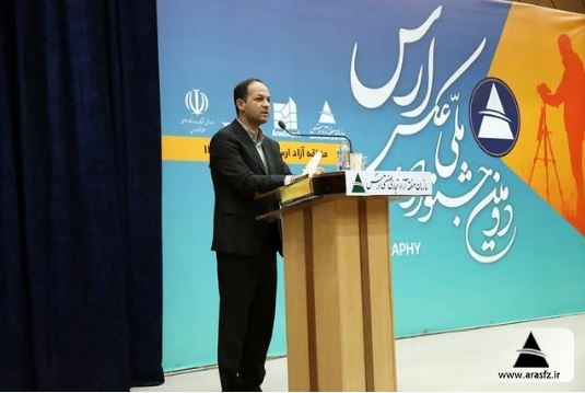 معاون فرهنگی اجتماعی و گردشگری ارس: مهمترین هدف جشنواره عکس ارس، رویداد سازی است